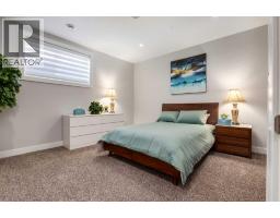 1604 46 Street NW - photo 42