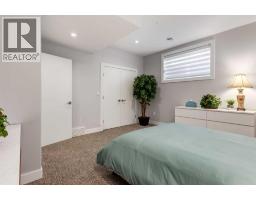 1604 46 Street NW - photo 43