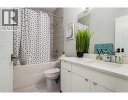 1604 46 Street NW - photo 45