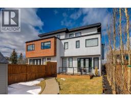 1604 46 Street NW - photo 46