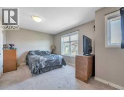 318 Strathcona Circle, Strathmore, AB T1P0B1 Photo 23