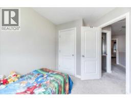318 Strathcona Circle, Strathmore, AB T1P0B1 Photo 21