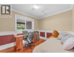 5325 Gilpin Street, Burnaby, BC V5G2H8 Photo 13