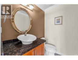 5325 Gilpin Street, Burnaby, BC V5G2H8 Photo 14