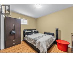 5325 Gilpin Street, Burnaby, BC V5G2H8 Photo 37