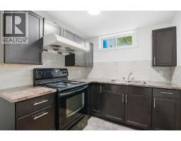 1211 Maitland Drive Ne, Calgary, AB T2A5K2 Photo 20