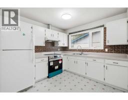 4pc Bathroom - 1211 Maitland Drive Ne, Calgary, AB T2A5K2 Photo 8