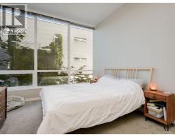 Entrance - 105 399 Tyee Rd, Victoria, BC V9A0A8 Photo 10