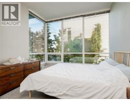105 399 Tyee Rd, Victoria, BC V9A0A8 Photo 11