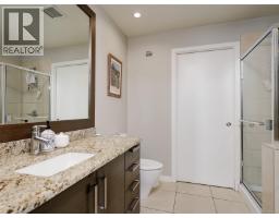 105 399 Tyee Rd, Victoria, BC V9A0A8 Photo 13