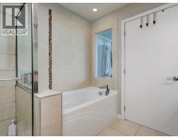 105 399 Tyee Rd, Victoria, BC V9A0A8 Photo 14