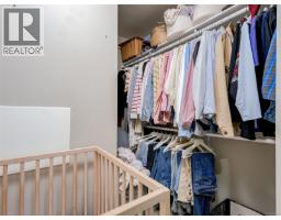 105 399 Tyee Rd, Victoria, BC V9A0A8 Photo 15