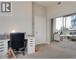 105 399 Tyee Rd, Victoria, BC V9A0A8 Photo 17