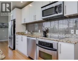 Den - 105 399 Tyee Rd, Victoria, BC V9A0A8 Photo 9