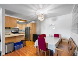 302 19721 64 Avenue, Langley, BC V2Y1L1 Photo 7