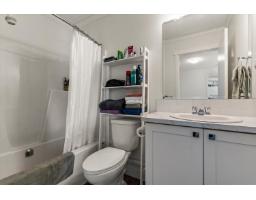 16 41711 Taylor Road, Mission, BC V0M1G0 Photo 16