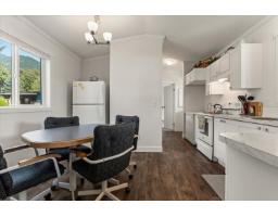 16 41711 Taylor Road, Mission, BC V0M1G0 Photo 10