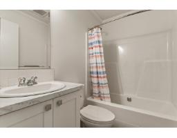16 41711 Taylor Road, Mission, BC V0M1G0 Photo 19