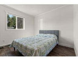 16 41711 Taylor Road, Mission, BC V0M1G0 Photo 17