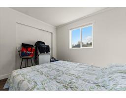 16 41711 Taylor Road, Mission, BC V0M1G0 Photo 18
