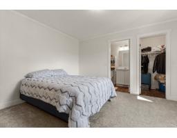 16 41711 Taylor Road, Mission, BC V0M1G0 Photo 14
