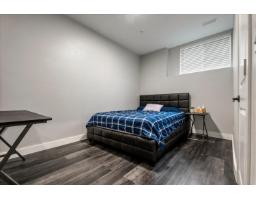7377 Ramsay Place, Eastern Hillsides, Chilliwack, BC V4Z0C4 Photo 25