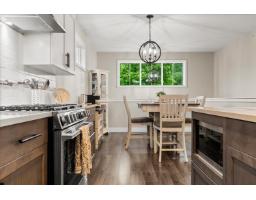 Other - 7377 Ramsay Place, Eastern Hillsides, Chilliwack, BC V4Z0C4 Photo 7