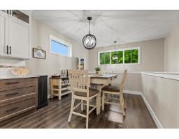 Laundry room - 7377 Ramsay Place, Eastern Hillsides, Chilliwack, BC V4Z0C4 Photo 10