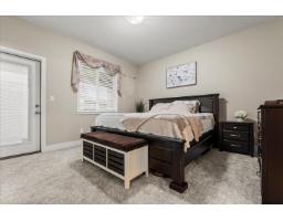 7377 Ramsay Place, Eastern Hillsides, Chilliwack, BC V4Z0C4 Photo 14