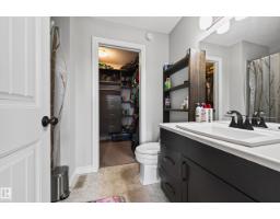 58 Woodbridge Li, Fort Saskatchewan, AB T8L0H8 Photo 30