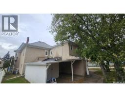 79 Lillooet Street E, Moose Jaw, SK S6H4S3 Photo 6