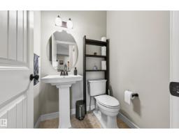 58 Woodbridge Li, Fort Saskatchewan, AB T8L0H8 Photo 14