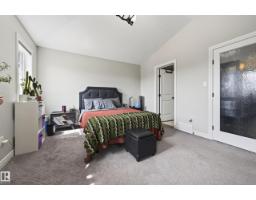 58 Woodbridge Li, Fort Saskatchewan, AB T8L0H8 Photo 26