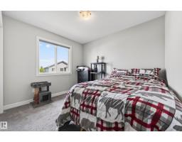 58 Woodbridge Li, Fort Saskatchewan, AB T8L0H8 Photo 22