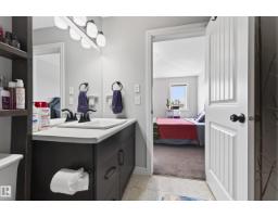 58 Woodbridge Li, Fort Saskatchewan, AB T8L0H8 Photo 31