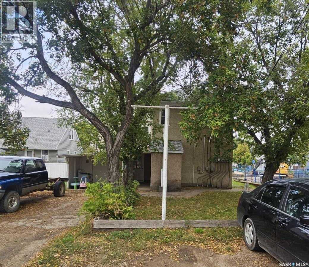 79 Lillooet STREET E, Moose Jaw Saskatchewan — photo 5