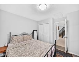 4216 47 St Nw, Edmonton, AB T6L6J5 Photo 22