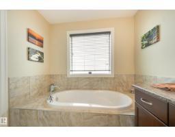 6303 18 Av Sw, Edmonton, AB T6X0S1 Photo 25