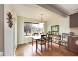 Bonus Room - 6303 18 Av Sw, Edmonton, AB T6X0S1 Photo 9