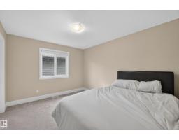 7014 Chivers Lo Sw, Edmonton, AB T6W3Y7 Photo 17