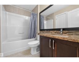 7014 Chivers Lo Sw, Edmonton, AB T6W3Y7 Photo 19