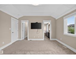 7014 Chivers Lo Sw, Edmonton, AB T6W3Y7 Photo 24