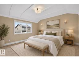 7014 Chivers Lo Sw, Edmonton, AB T6W3Y7 Photo 9