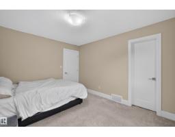 7014 Chivers Lo Sw, Edmonton, AB T6W3Y7 Photo 18