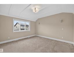 7014 Chivers Lo Sw, Edmonton, AB T6W3Y7 Photo 23