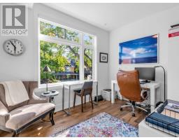 353 Dupont Street, Toronto, ON M5R1V9 Photo 23