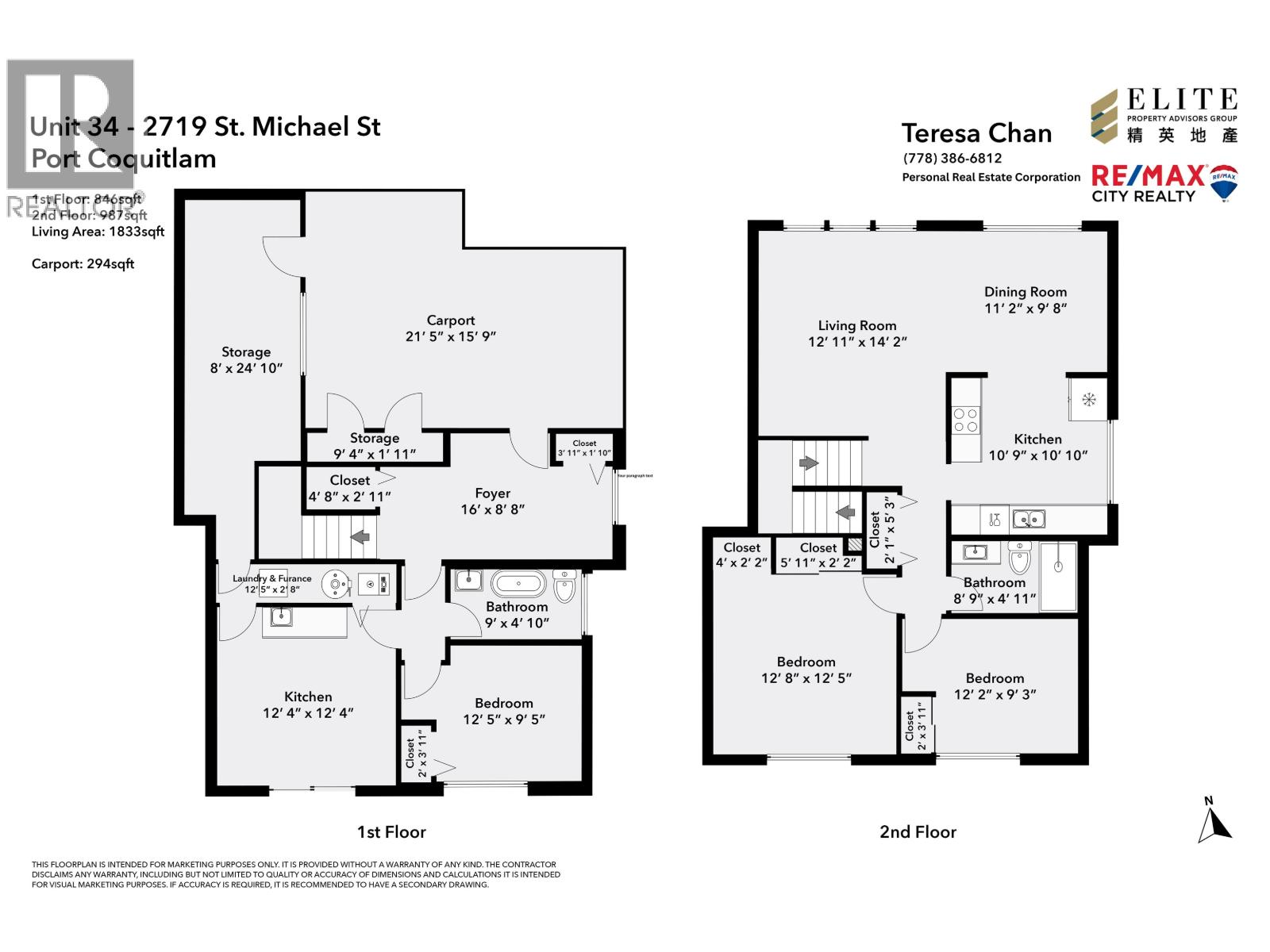 34 2719 ST. MICHAEL STREET, Port Coquitlam