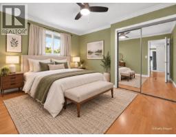 1710 Hollywood Road S, Kelowna, BC V1X4P3 Photo 14
