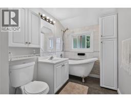 1710 Hollywood Road S, Kelowna, BC V1X4P3 Photo 23