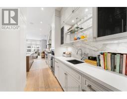 Kitchen - 130 B Farnham Avenue, Toronto, ON M4V1H4 Photo 11